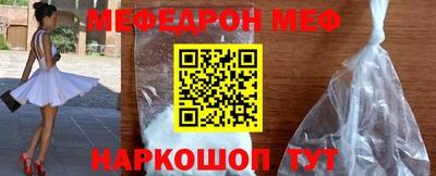 PSILOCYBIN Волжск