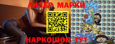 метамфетамин Волжский