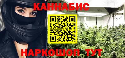 метамфетамин Волжский