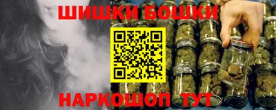 PSILOCYBIN Волжск