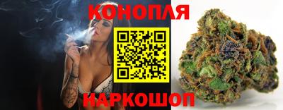 PSILOCYBIN Волжск