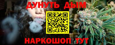 метамфетамин Волжский