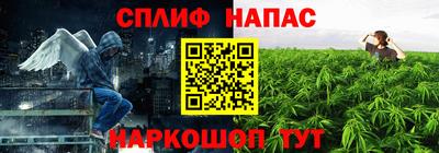 МДПВ Бугуруслан