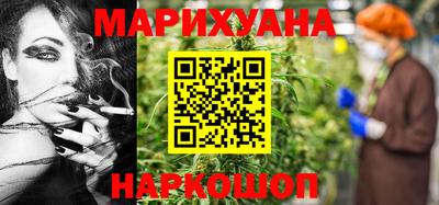 PSILOCYBIN Волжск