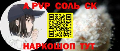 героин Будённовск