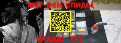 прущие грибы Волгодонск