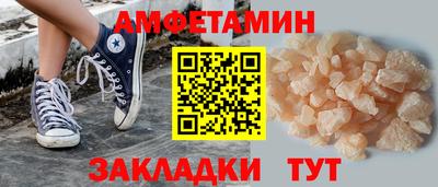 PSILOCYBIN Волжск