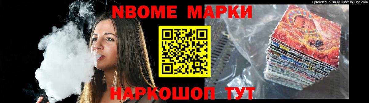 LSD-25 экстази кислота  Вход с VPN  Ртищево 